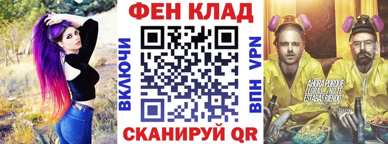 АМФ Premium  Апрелевка 
