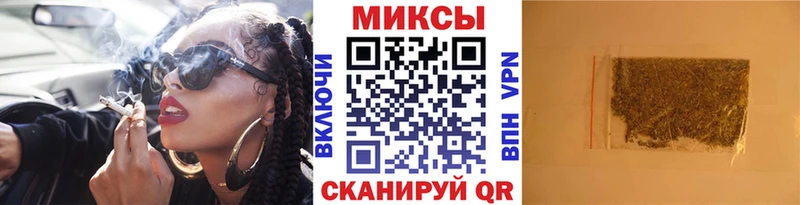наркотики Апрелевка Бутират BDO 33%
