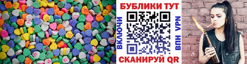 Ecstasy VHQ  Апрелевка 