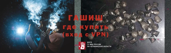 крисы Алексеевка