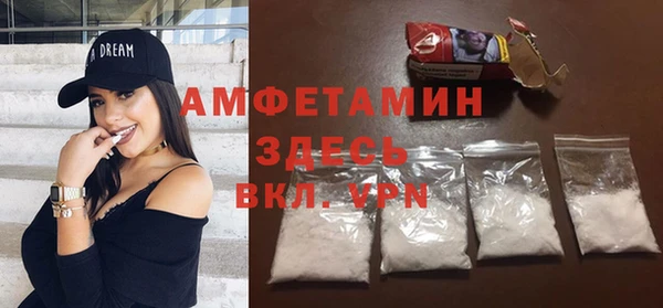 СК Алзамай