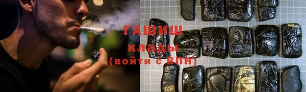 метадон Алексин