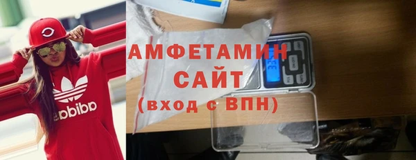 СК Алзамай