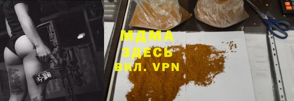 метадон Алексин
