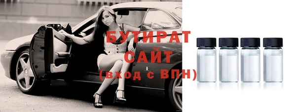 крисы Алексеевка