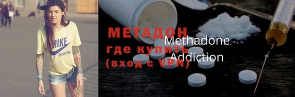 СК Алзамай