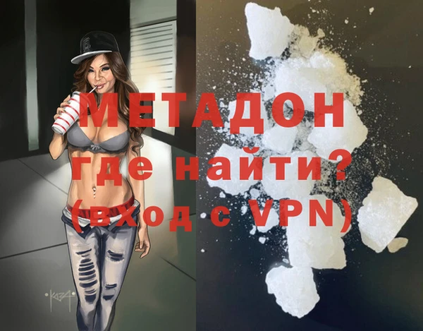 СК Алзамай