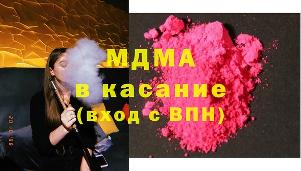 СК Алзамай