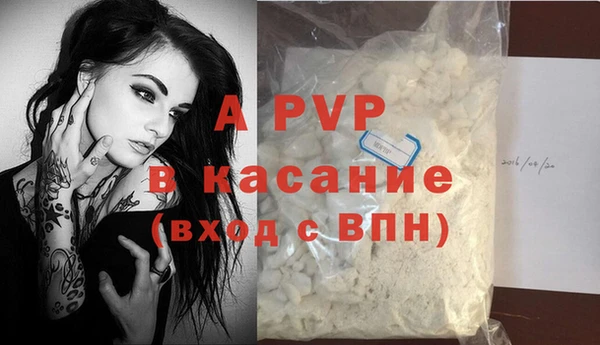 крисы Алексеевка