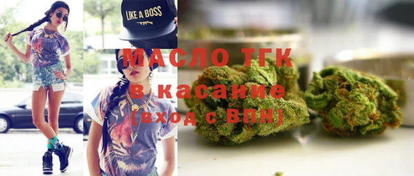 крисы Алексеевка