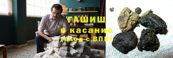 крисы Алексеевка