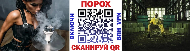наркота  Апрелевка  Первитин винт 